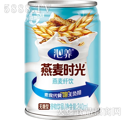 ���B(y��ng)�����r�������wo���͹����Ʒ240ml