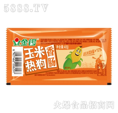 ������ןṷ���c