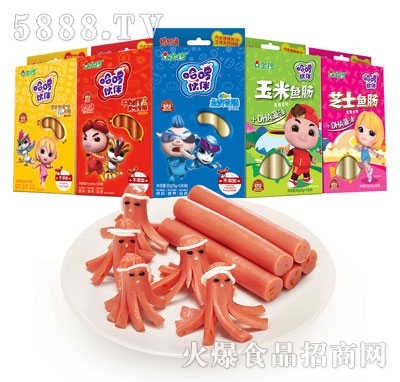 ��茹���������c