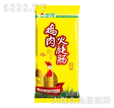 ����u������c������