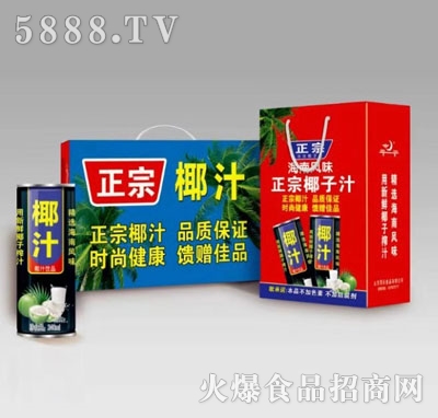 ���ͺ����L(f��ng)ζҬ��֭