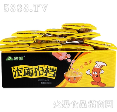 ���������ęn����