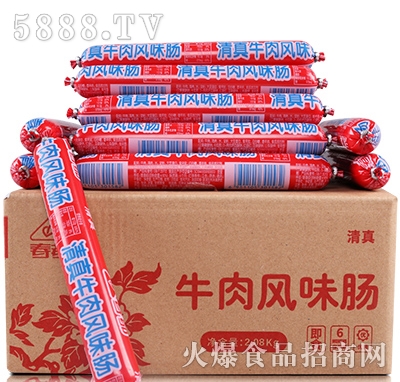 ����ţ���Lζ�c52g40֧