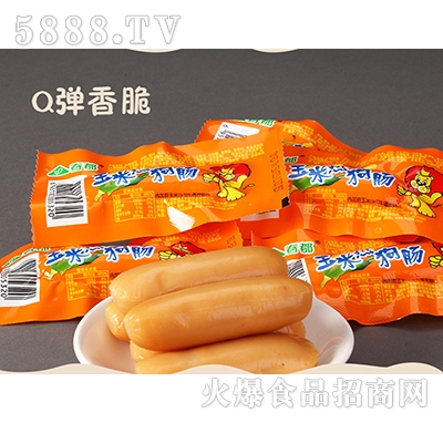 �������ןṷ�c