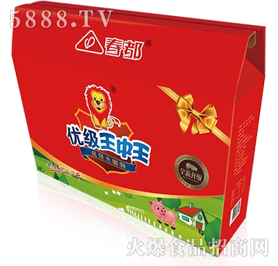 ������(y��u)�����������b