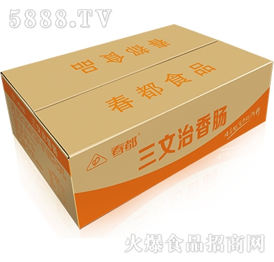 �������������c���b