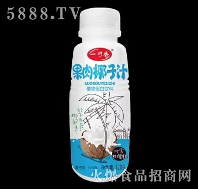 һ�������Ҭ��֭320g