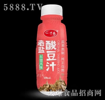 一寸香老鹽酸豆汁