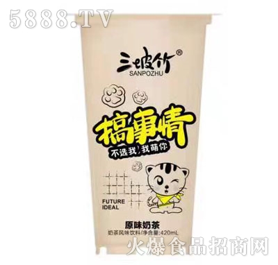 ������ԭζ�̲�