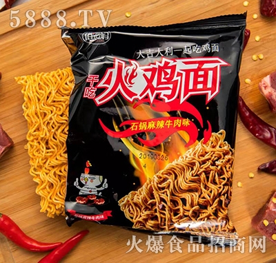 �ζ������u��ʯ�����ţ����