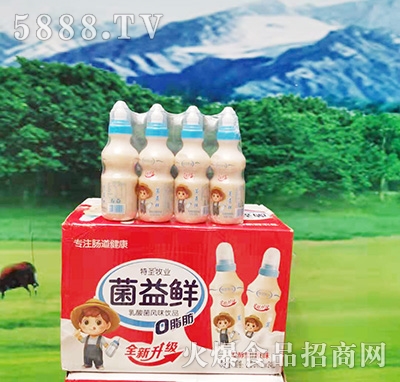 ��ʥ���I(y��)�����r������L(f��ng)ζ�Ʒ200mlx24ƿ