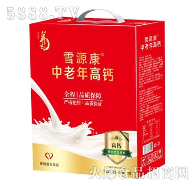 ѩԴ����������}ֲ�ﵰ���Ʒ���䣩