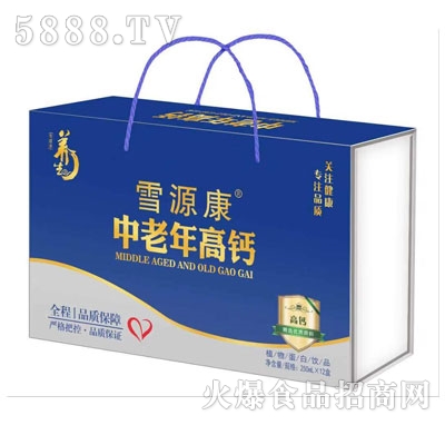 ѩԴ����������}ֲ�ﵰ���Ʒ���У�