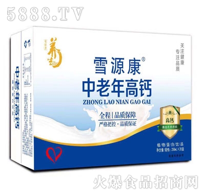 ѩԴ����������}ֲ�ﵰ���Ʒ