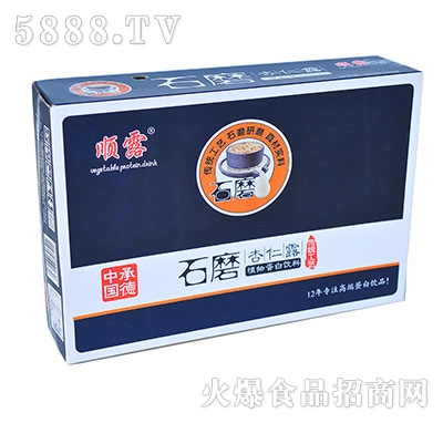 �¶ʯĥ����¶ֲ�ﵰ�����