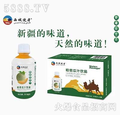 ����ʹ�߹��ܹ�֭�Ʒ280ml���b