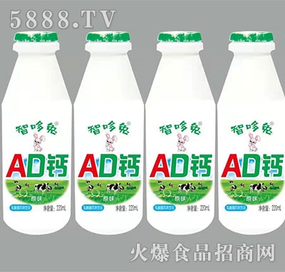 �Ƕ���AD�}220ml