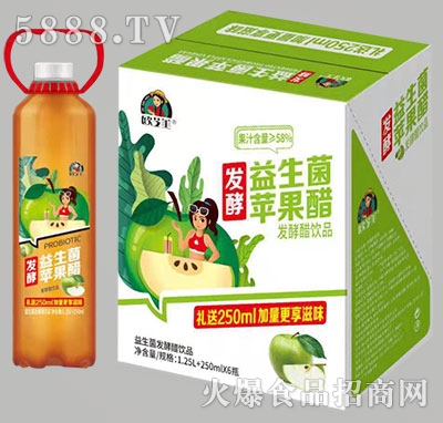 �W֥���������l(f��)���O(p��ng)�����Ʒ1.5L+250ml��6ƿ