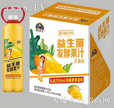 �W֥��â���������l(f��)�͹�֭1.5L+250ml��6ƿ