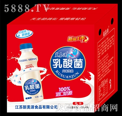 �{(l��n)��Դ������L(f��ng)ζ�Ʒԭζ����