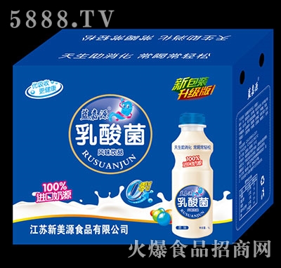 �{(l��n)��Դ������L(f��ng)ζ�Ʒԭζ���b����