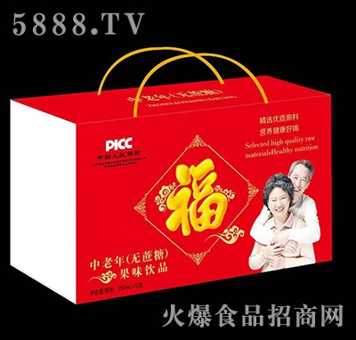 �l(w��i)�������o���ǹ�ζ�Ʒ250mlx12��