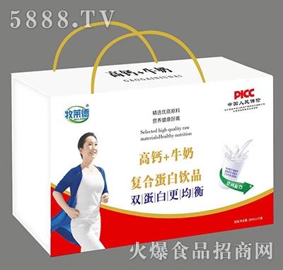 ���R�¸��}+ţ���Ʒ