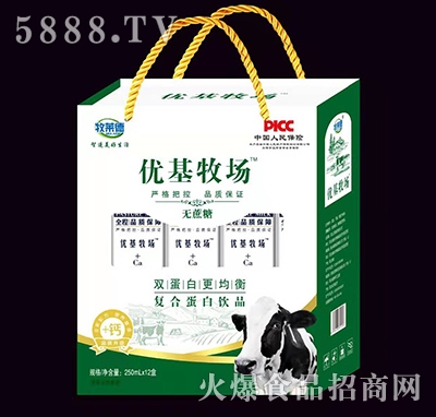 ���R��(y��u)�����������Ʒ�Y��