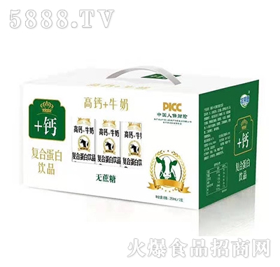 ���R�¸��}+ţ�����