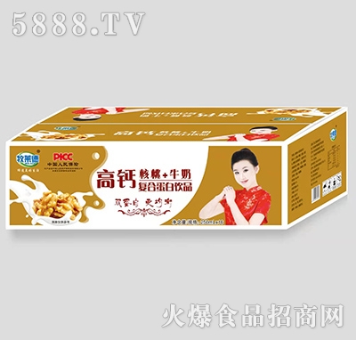 ���R�¸��}����+ţ�̵����Ʒ����