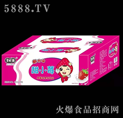 ��������Сݮ��ݮζ��ζ�Ʒ������