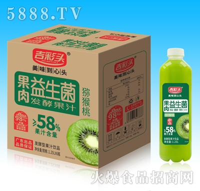 �����^�J�����������l(f��)�͹�֭1.25LX6