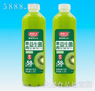 �����^�J�����������l(f��)�͹�֭1.25L