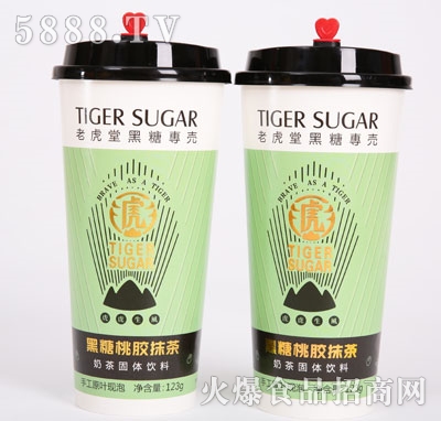 �ϻ��ú������zĨ��123g