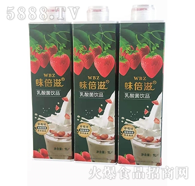 ζ����������Ʒ��ݮζ1L