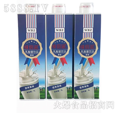 ζ����������Ʒԭζ1L