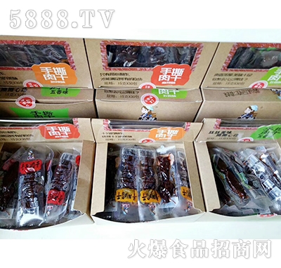 ������˺���15��x30��