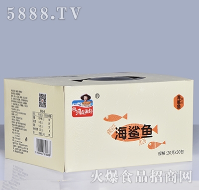 ��ͥ�O�������~(y��)20��x30��