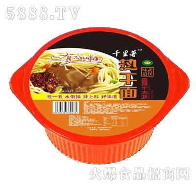 ǧ��������