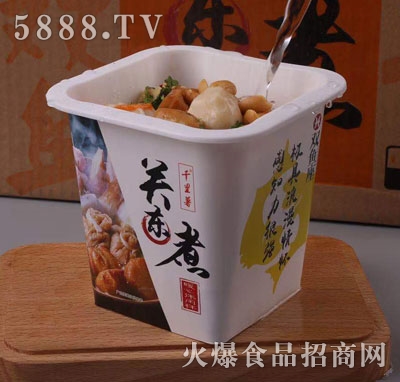 ǧ�����P�|�󣨺��ӣ�