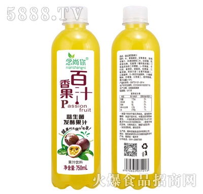 �������������l(f��)�Ͱ����֭750ml