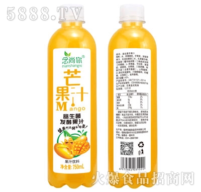 �������������l(f��)��â��֭750ml