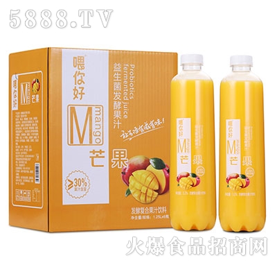 ι���â���������l(f��)�͹�֭���1.25L