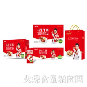 �ð͸绨��ţ�̏�(f��)�ϵ����Ʒ