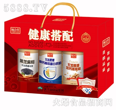 �U���Û_�Ʒ