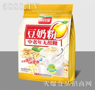 �U���ö��̷�