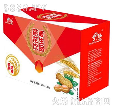 ���}���������Ʒ