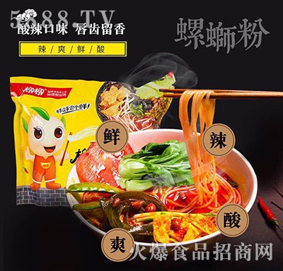 ������·��