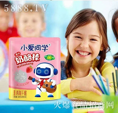 С��ͬ�W(xu��)���Ұ���ݮζ