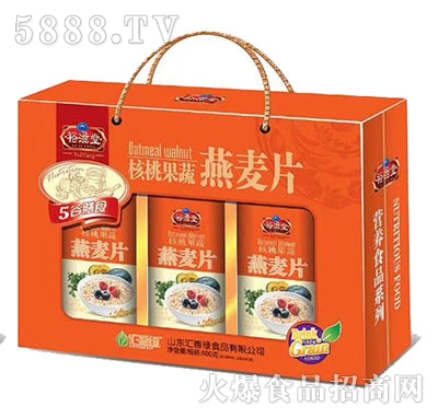 ԣ���ÈA��ƿ����Ƭ